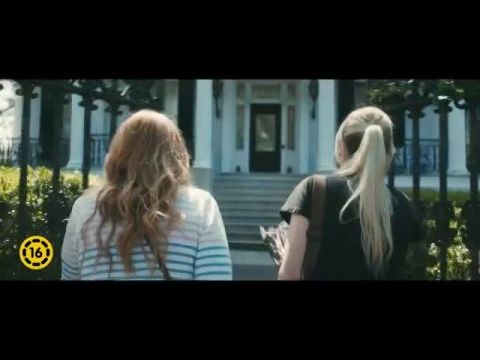 Gátlástalan örökösök