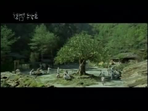 Isten hozott Dongmakgolban!