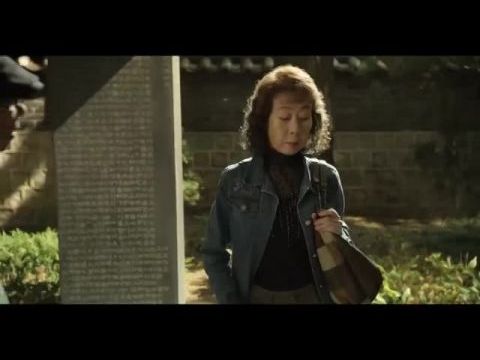 Jug-yeo-ju-neun Yeo-ja