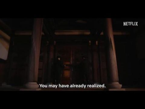 Szamurájok harca: Az utolsó túlélő