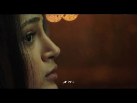 A Tramway in Jerusalem