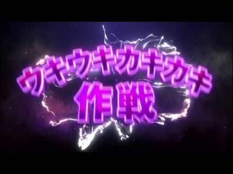 Kureyon Shinchan: Gekitotsu Rakugakingudamu to Hobo Shi-Ri no Yusha