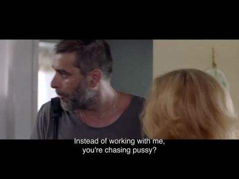 I balada tis trypias kardias