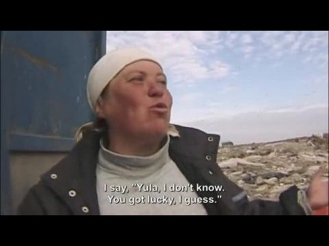 Valami jobbra várva (Valami jó kezdete)