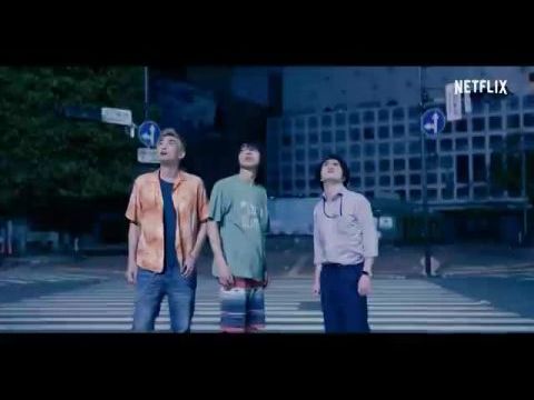 Alice Határországban - 1. évad