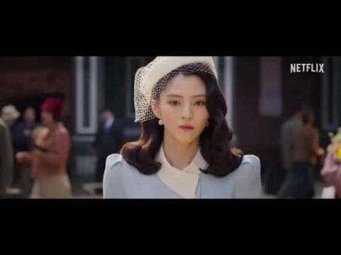 A sötétség teremtménye