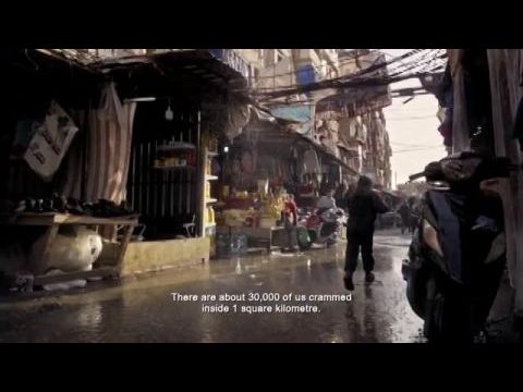 In the Shadow of Beirut