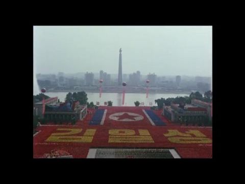 Észak-dél férfi-nő