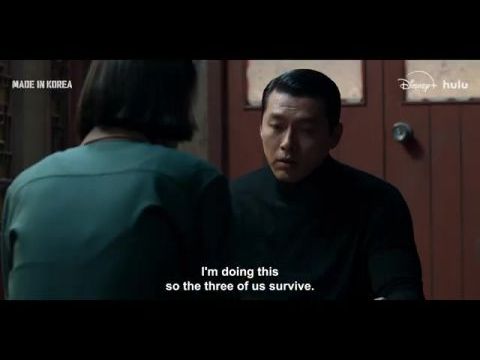 Made in Korea - 1. évad